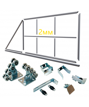 Комплект откатных ворот для самостоятельной сварки 2мм